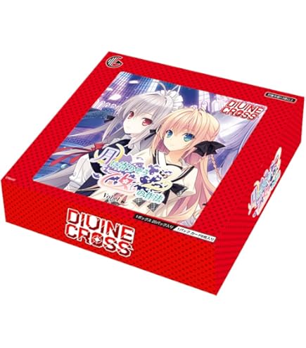 Amazon.co.jp: TCG アライアンスセージ DIVINE CROSS 20パック入りBOX